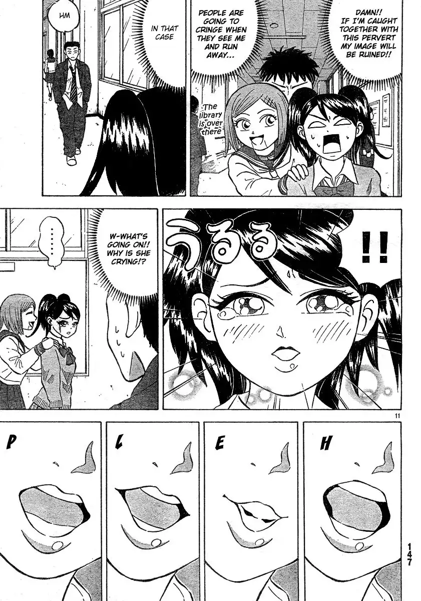 Sumire 16-sai!! Chapter 26 11